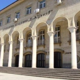 stopanska_280x280_crop_478b24840a
