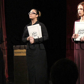 haskovo_280x280_crop_478b24840a