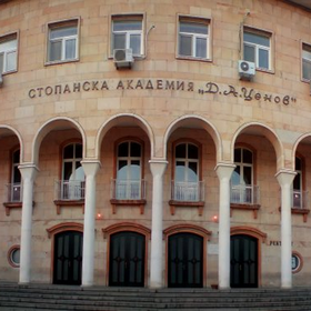 stopanska-acadeniq_280x280_crop_478b24840a