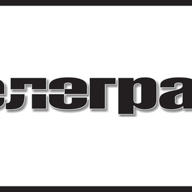 telegraf_280x280_crop_478b24840a
