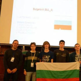 postizeniq_280x280_crop_478b24840a
