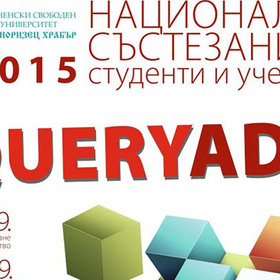 queriada_280x280_crop_478b24840a