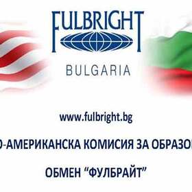 fulbrait-bas-bg_280x280_crop_478b24840a
