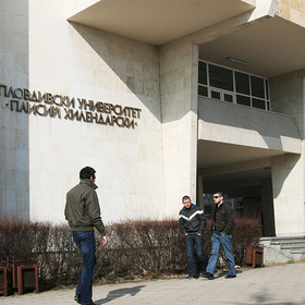 plovdivski_280x280_crop_478b24840a