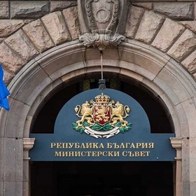 ministerski-savet_280x280_crop_478b24840a