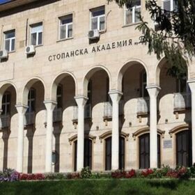 stopanska-akademia_280x280_crop_478b24840a