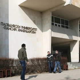 plovdivski_280x280_crop_478b24840a