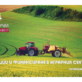 agraren-forum_280x280_crop_478b24840a