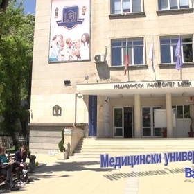 mu-varna_280x280_crop_478b24840a