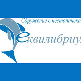 ekvilibriuml_280x280_crop_478b24840a