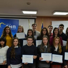 ucenicki_280x280_crop_478b24840a
