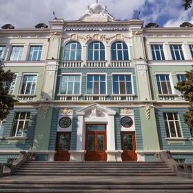 iuvarna_280x280_crop_478b24840a