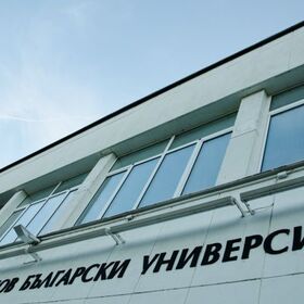 nbu-cover_280x280_crop_478b24840a