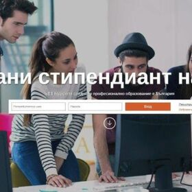 stipendiant_280x280_crop_478b24840a