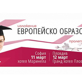 kandidati-za_280x280_crop_478b24840a