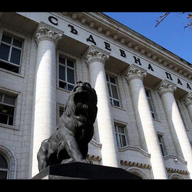 durzavniqt_280x280_crop_478b24840a