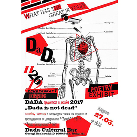 dada-is-not-dead_280x280_crop_478b24840a