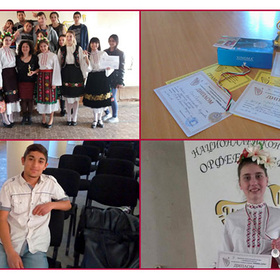 ucenici-ot-vidin_280x280_crop_478b24840a