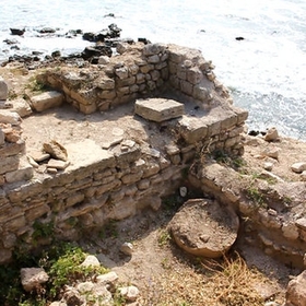 arheologichesko-lqto_280x280_crop_478b24840a