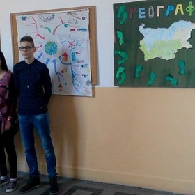 bg-geografski-fest_280x280_crop_478b24840a