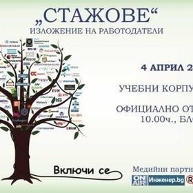 tu-karieri_280x280_crop_478b24840a