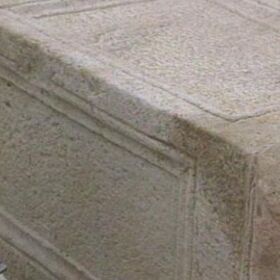 otkriha-nadgrobna-plocha_280x280_crop_478b24840a
