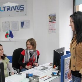 prevejdat-i-legalizirat_280x280_crop_478b24840a
