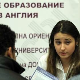 kampaniq-za-obuchenie_280x280_crop_478b24840a