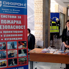 synchron-s-fire-safety-akademia-mvr-1_280x280_crop_478b24840a