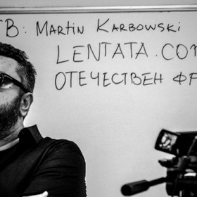 martin-karbovski_280x280_crop_478b24840a