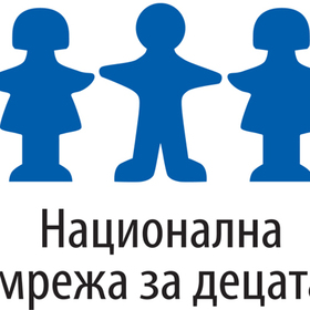 nmd-logo_280x280_crop_478b24840a