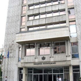 pazardjik-domakin_280x280_crop_478b24840a