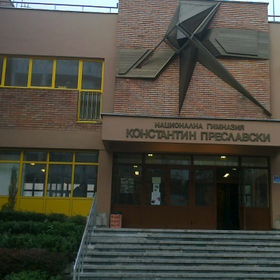 gimnazisti-uchastvat_280x280_crop_478b24840a
