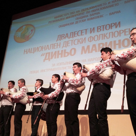 nagradi-za-mladi-pevci-i-gaidari_280x280_crop_478b24840a
