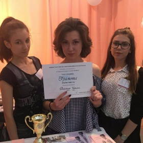zlatna-kupa-za-profesionalnata-gimnaziq_280x280_crop_478b24840a