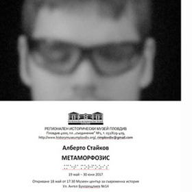 alberto_280x280_crop_478b24840a