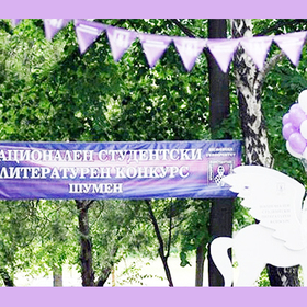 photo-47_280x280_crop_478b24840a