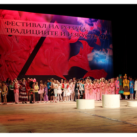 praznik-na-rozata_280x280_crop_478b24840a