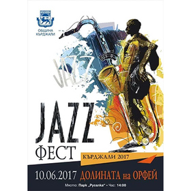 jazz_280x280_crop_478b24840a