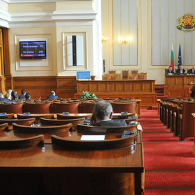 bulgarskata_280x280_crop_478b24840a