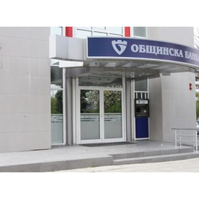 obshtinska-banka_280x280_crop_478b24840a