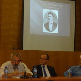 v-karlovo-chetat_280x280_crop_478b24840a