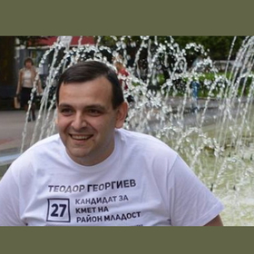 izvazdaneto_280x280_crop_478b24840a