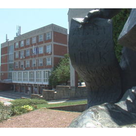 universitetite-primamvat_280x280_crop_478b24840a