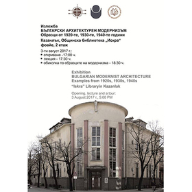 unikalna_280x280_crop_478b24840a