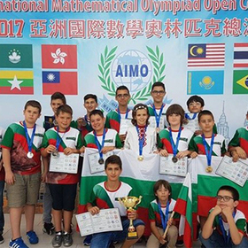 shampionut-po-matemika_280x280_crop_478b24840a