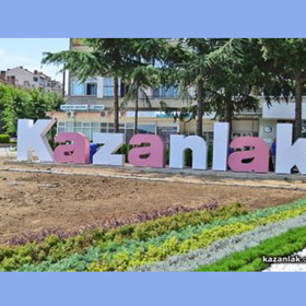 otkrivat_280x280_crop_478b24840a
