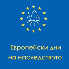 za-vtora_280x280_crop_478b24840a