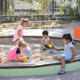 kosmiceskoto_280x280_crop_478b24840a