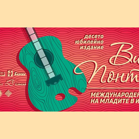 zakrivat_280x280_crop_478b24840a